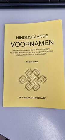 Hindostaanse voornamen Motilal Marhe