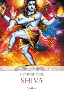 het boek over Shiva 
